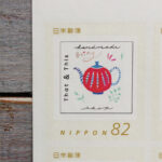 オリジナル切手