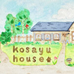 kosayu house top image