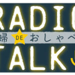 kosayu radio radio talk