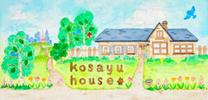 kosayu house top-image